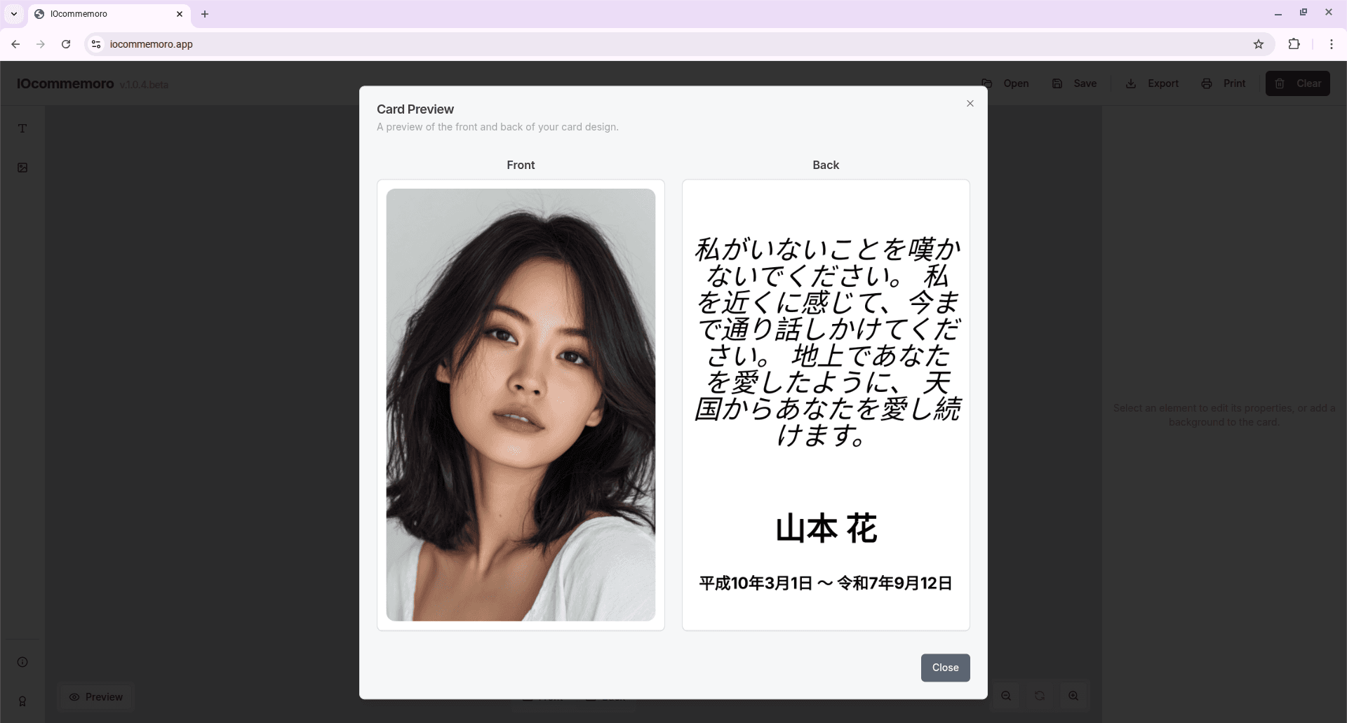 Screenshot or mockup of the iocommemoro.app